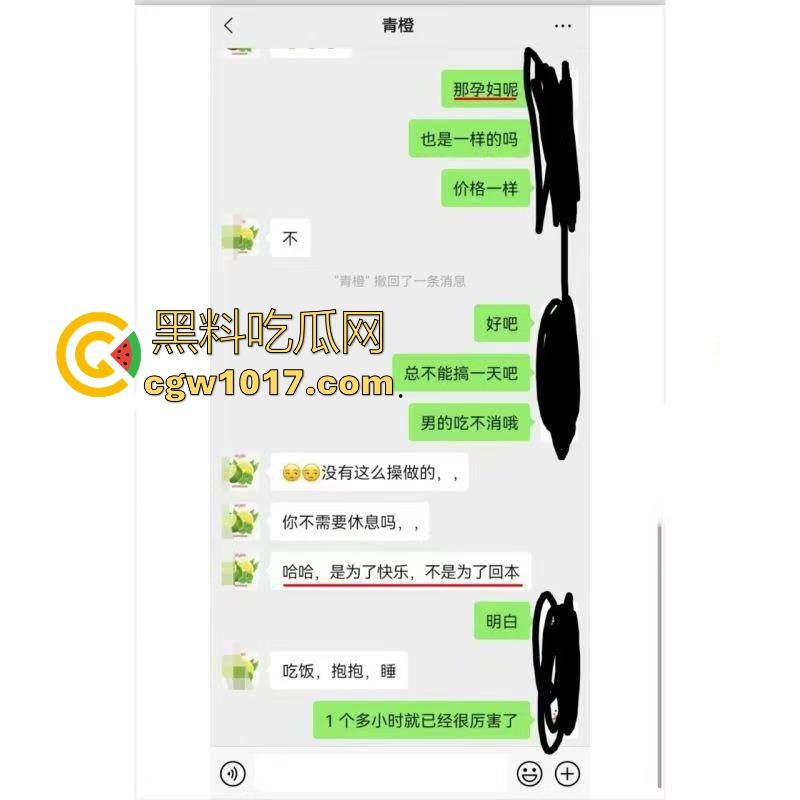 孕妇妈妈卖自己母乳,居然还供不应求?有此等好事怎么我总是最后一个知道的,都是大奶母狗,边干边喷奶!