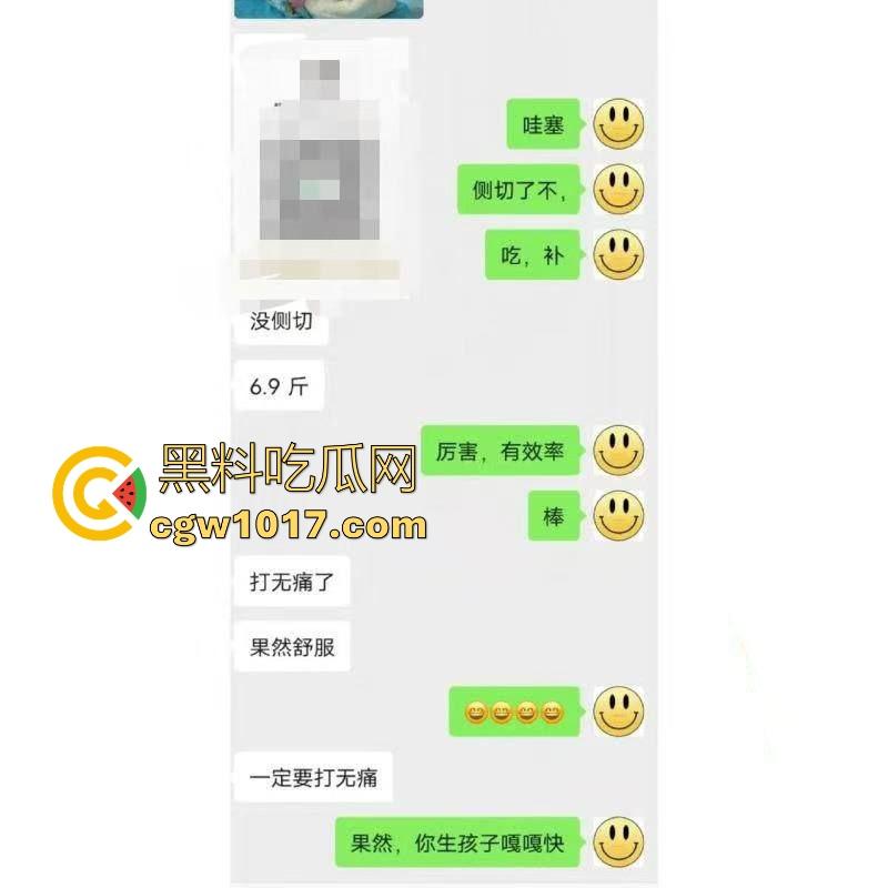 孕妇妈妈卖自己母乳,居然还供不应求?有此等好事怎么我总是最后一个知道的,都是大奶母狗,边干边喷奶!