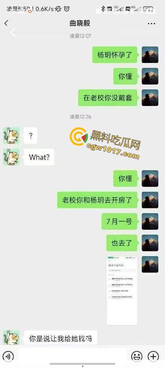 现在的大学生玩的真花!动不动就约,约的时候还不带套,射进去自己怀孕了都不知道是谁的孩子,淫乱的很啊!