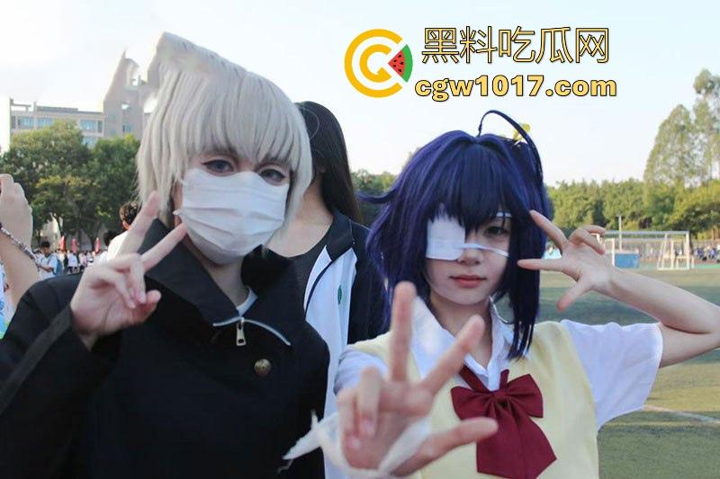 东莞城市学院白月光学妹【林美玲】清纯反差coser,社团的社宠,不料私下被猥琐学长无套打桩内射,可爱滤镜全碎!