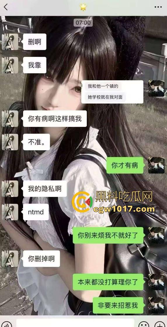 东莞电子科技学校女友【钟幸】出轨,四川男友千里之外打语音被绿茶婊戴帽,还嘲讽说兄弟这叫声还没之前骚!