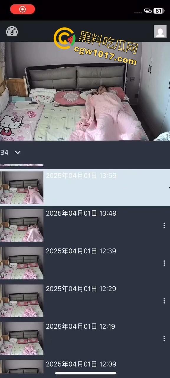 寂寞美女独守空房，早起想要忍不住在被窝里偷偷自摸，不是姐妹直接不看片就来吗？干扣逼啊！