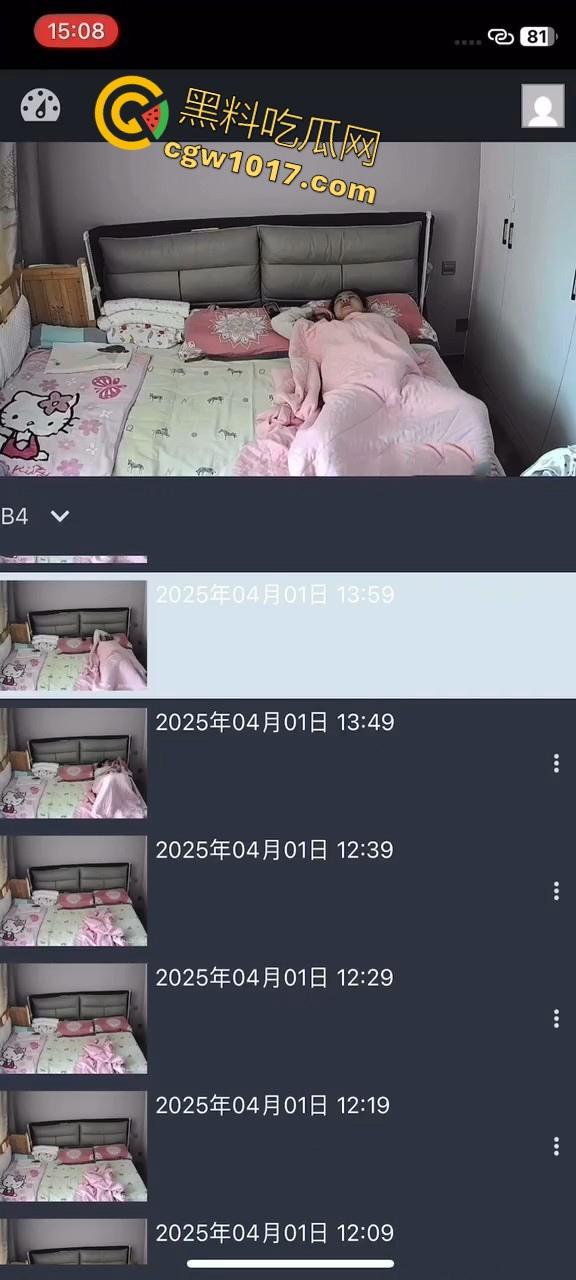 寂寞美女独守空房，早起想要忍不住在被窝里偷偷自摸，不是姐妹直接不看片就来吗？干扣逼啊！