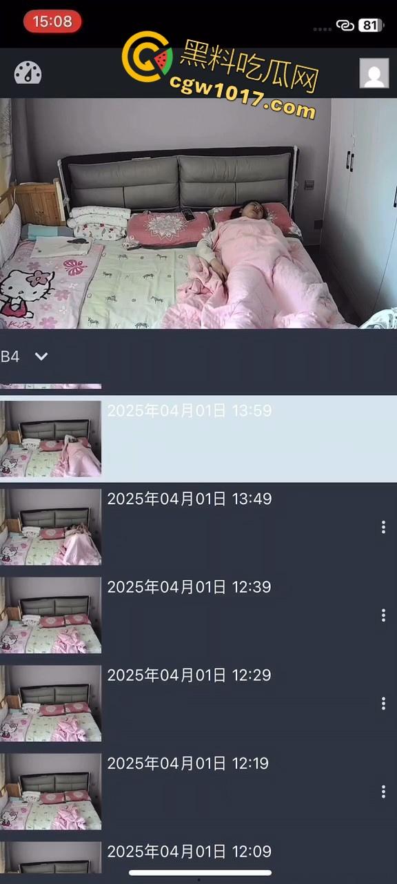 寂寞美女独守空房，早起想要忍不住在被窝里偷偷自摸，不是姐妹直接不看片就来吗？干扣逼啊！