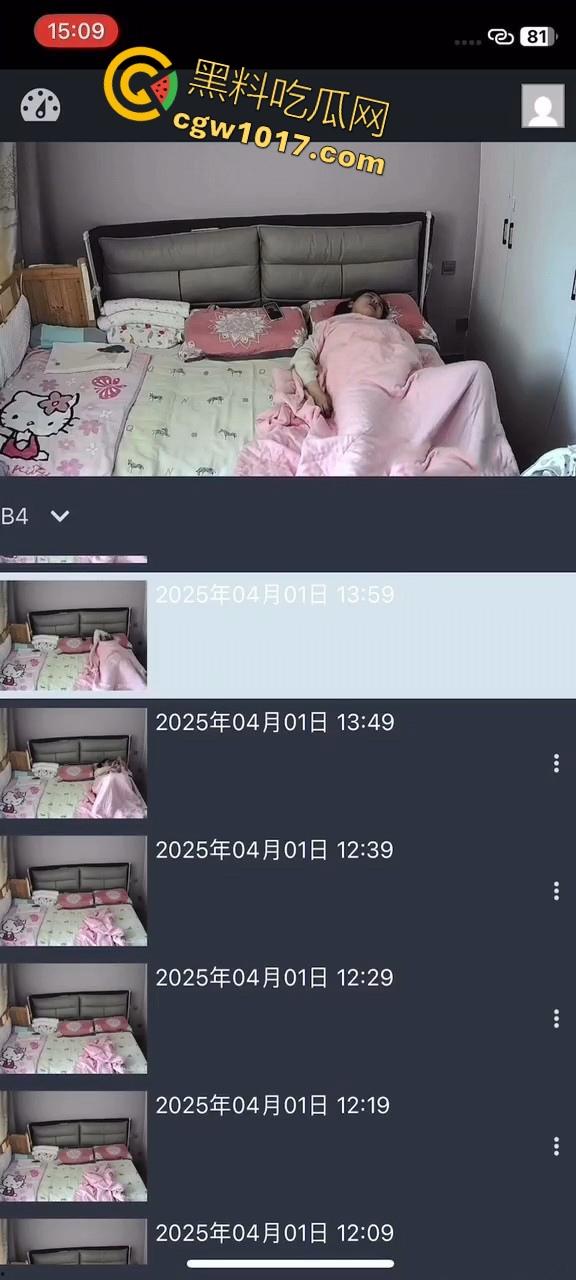 寂寞美女独守空房，早起想要忍不住在被窝里偷偷自摸，不是姐妹直接不看片就来吗？干扣逼啊！