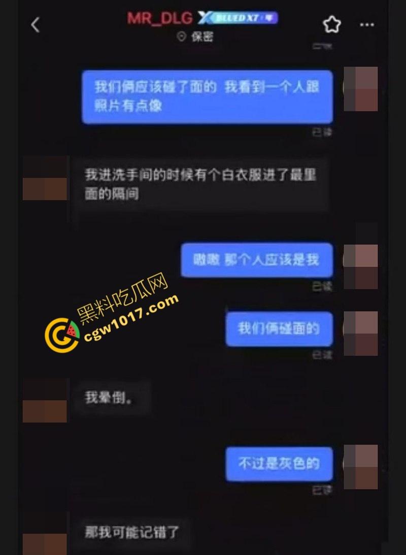 江苏男同约炮闹乌龙:两对公鸳鸯幽会配错对,厕所基情舌吻,酒店狂欢激情后入,画面刺激震碎三观