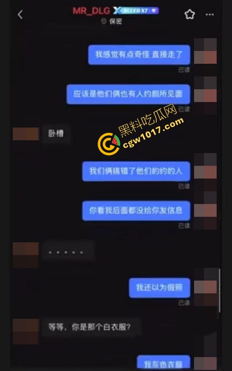 江苏男同约炮闹乌龙:两对公鸳鸯幽会配错对,厕所基情舌吻,酒店狂欢激情后入,画面刺激震碎三观