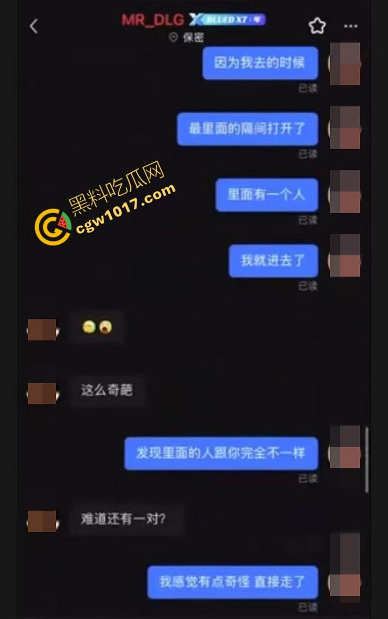 江苏男同约炮闹乌龙:两对公鸳鸯幽会配错对,厕所基情舌吻,酒店狂欢激情后入,画面刺激震碎三观