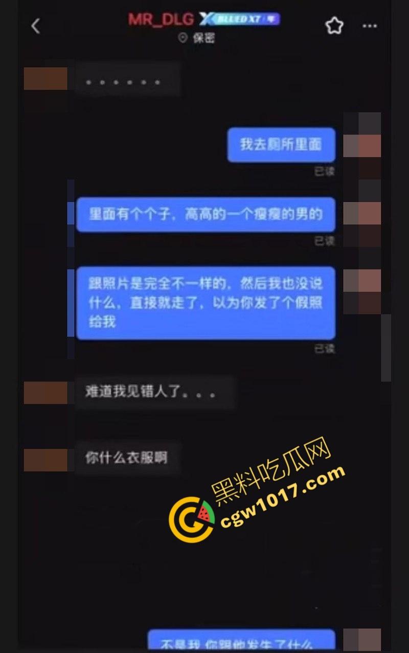 江苏男同约炮闹乌龙:两对公鸳鸯幽会配错对,厕所基情舌吻,酒店狂欢激情后入,画面刺激震碎三观