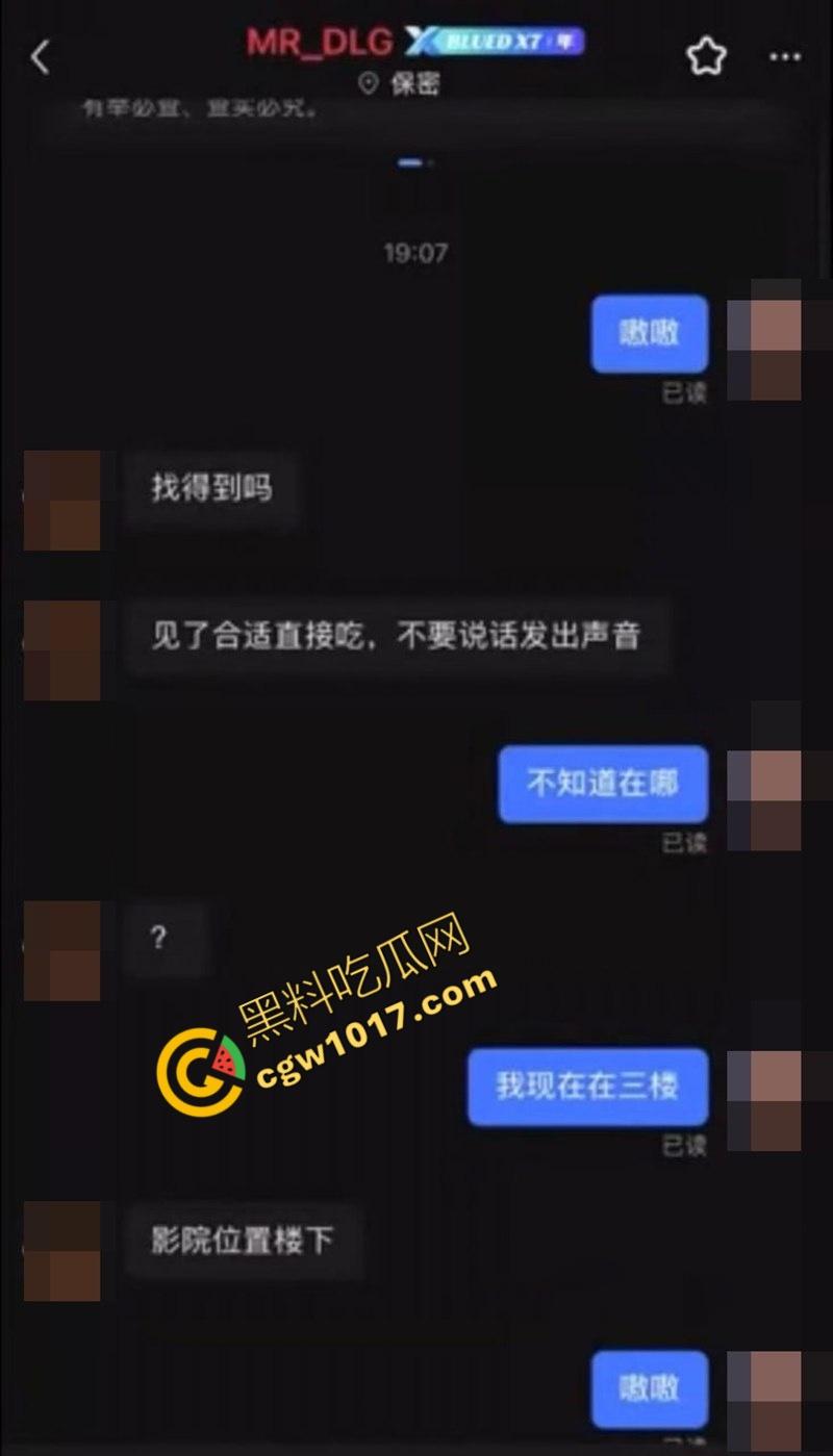 江苏男同约炮闹乌龙:两对公鸳鸯幽会配错对,厕所基情舌吻,酒店狂欢激情后入,画面刺激震碎三观