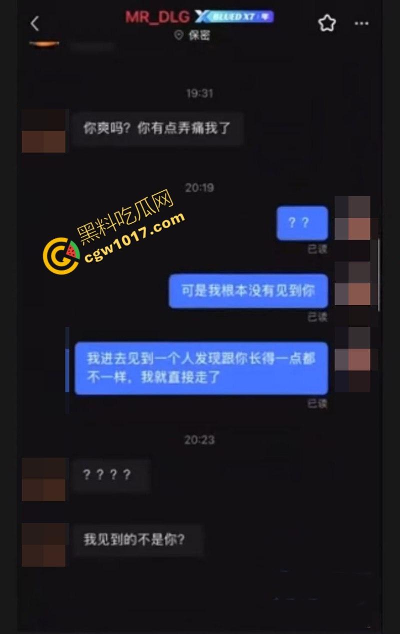 江苏男同约炮闹乌龙：两对公鸳鸯幽会配错对，厕所基情舌吻，酒店狂欢激情后入，画面刺激震碎三观