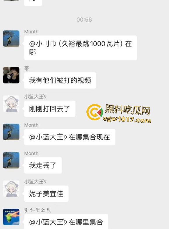 广州增城新塘万和百货,精神小伙鬼火约架,一刀捅死对方血流比杀猪水还多,大爷看戏被撵,哪凉快待着去!