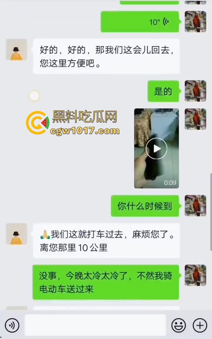 不是姐妹这么出尔反尔的吗?到长沙旅游把手机丢了,承诺手机送过去付1000块报酬,结果一分钱都没有,还污蔑人!