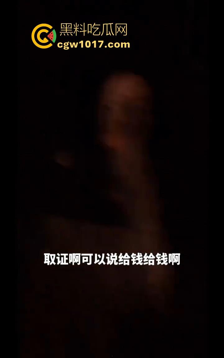 不是姐妹这么出尔反尔的吗?到长沙旅游把手机丢了,承诺手机送过去付1000块报酬,结果一分钱都没有,还污蔑人!