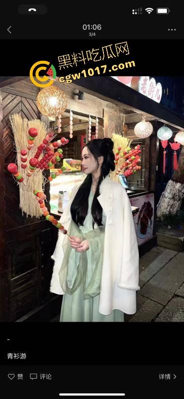 用美团可以免费嫖娼?不是哥们这钱也要薅羊毛啊,这些辛辛苦苦的技师付出了劳动这钱该给呀,有点太缺德了!