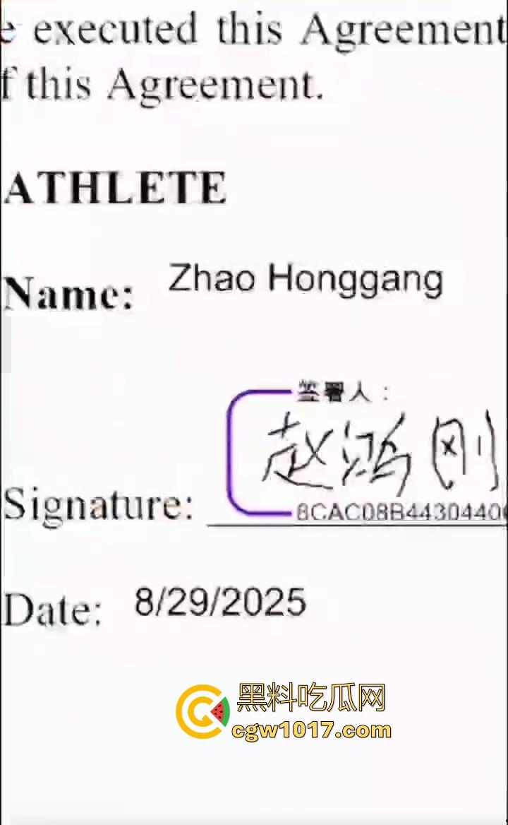 通背拳传人赵鸿刚参加UFC扇耳光大赛被对手KO!曾以为在耳光大赛上无敌的武功,没想到是这种下场,真是花拳秀腿!