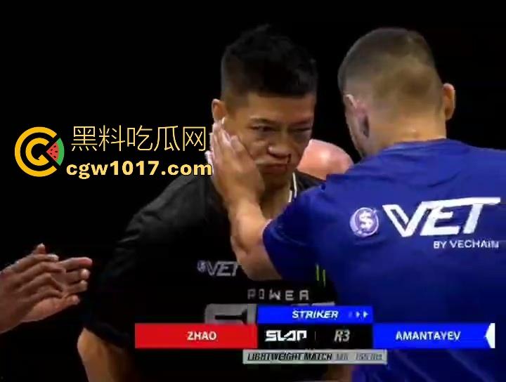 通背拳传人赵鸿刚参加UFC扇耳光大赛被对手KO!曾以为在耳光大赛上无敌的武功,没想到是这种下场,真是花拳秀腿!