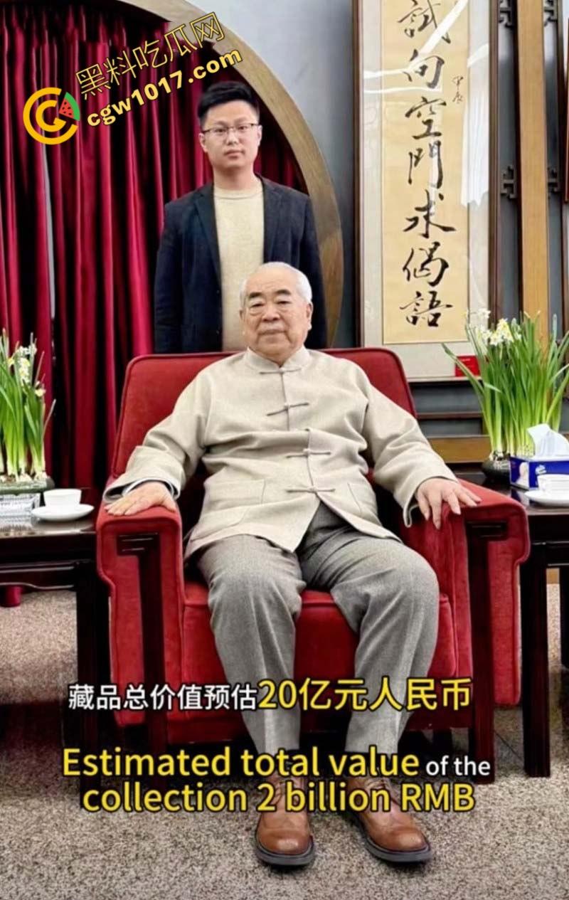 87岁书法大师【范曾】惊爆婚内出轨丑闻:最强心机婊【徐萌】一夜洗劫数十亿财产,黑历史被扒出轨视频全网疯传!