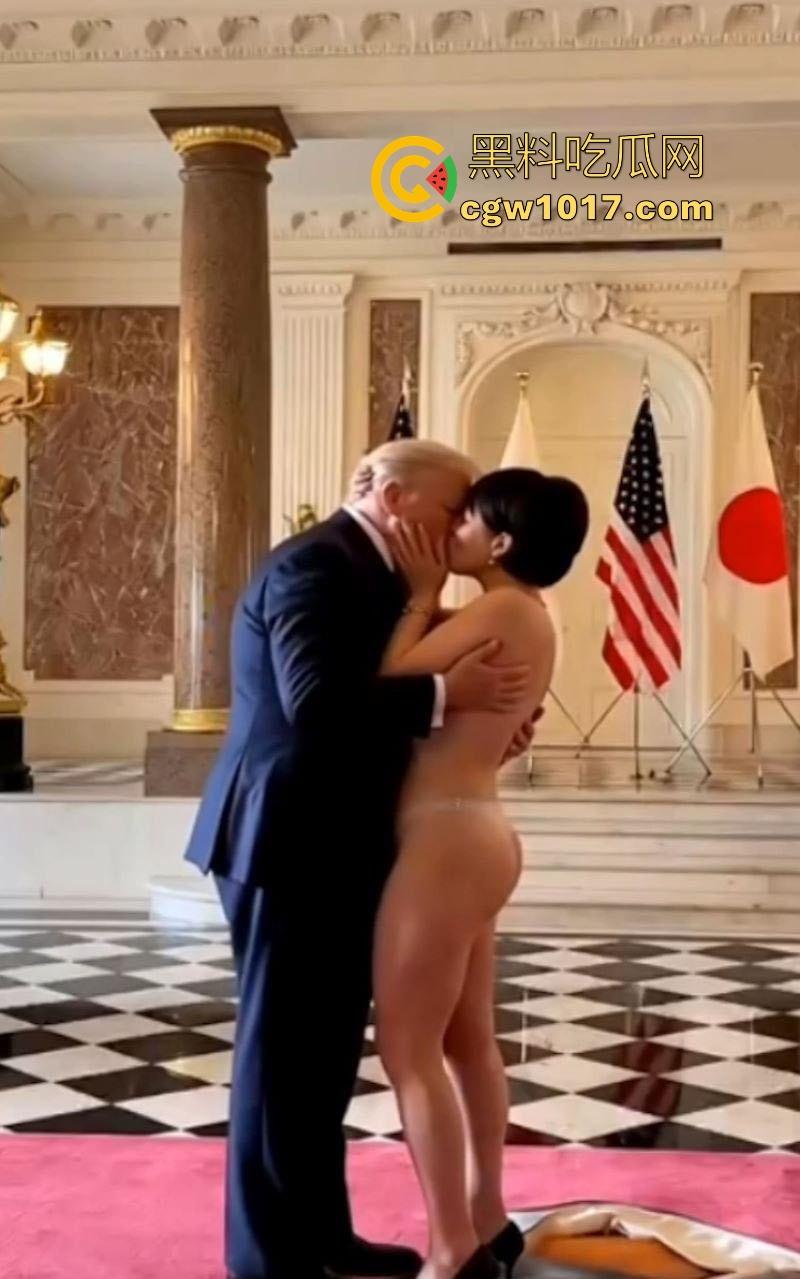 网友AI恶搞特朗普跟日本首相高市早苗甜蜜现场,平时铁娘子政客范儿,结果对川普眼神放电,真感觉她们私底下乱搞过!