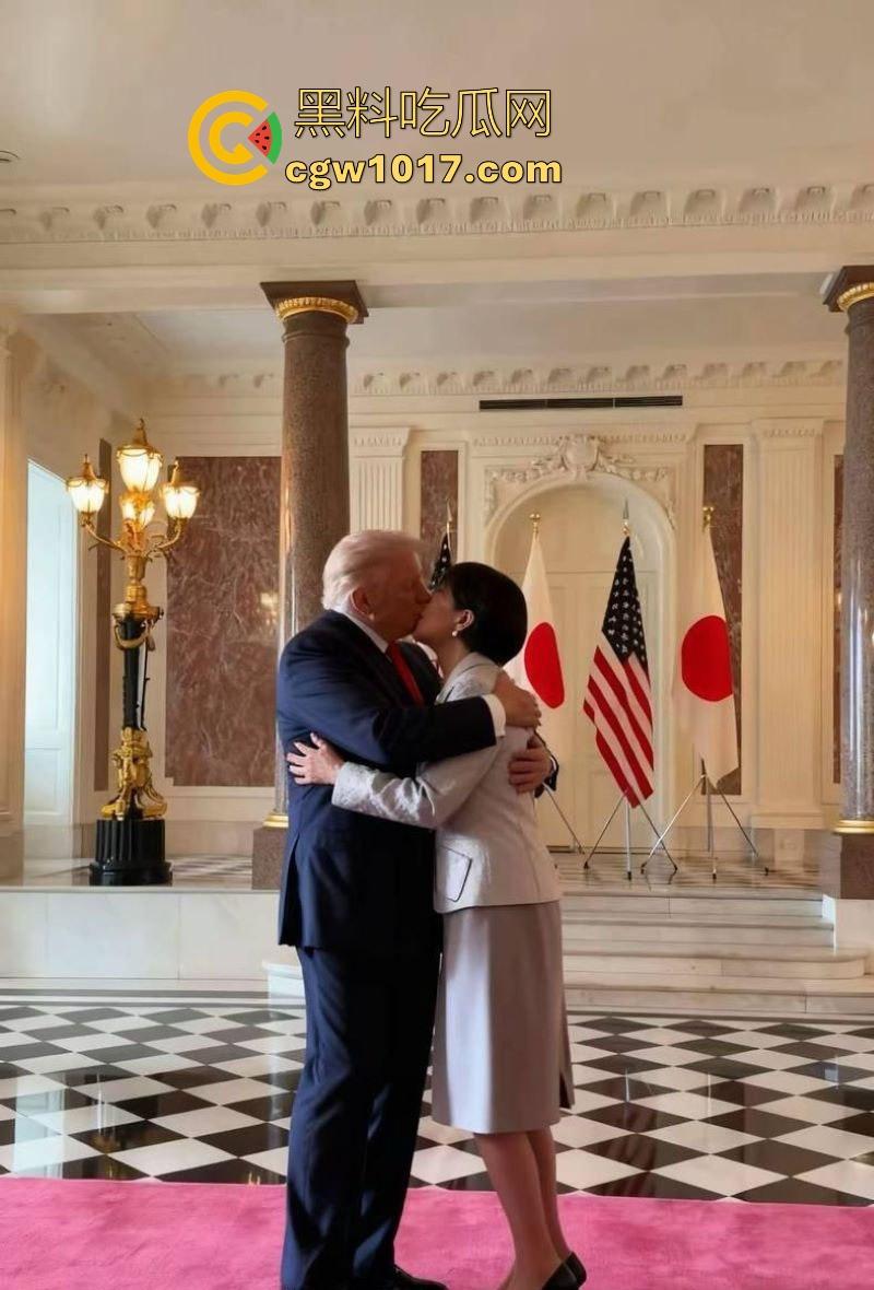 网友AI恶搞特朗普跟日本首相高市早苗甜蜜现场,平时铁娘子政客范儿,结果对川普眼神放电,真感觉她们私底下乱搞过!