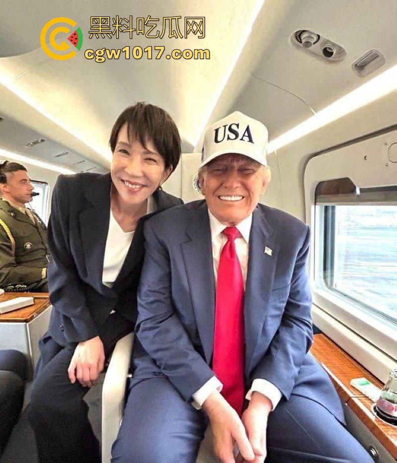 网友AI恶搞特朗普跟日本首相高市早苗甜蜜现场,平时铁娘子政客范儿,结果对川普眼神放电,真感觉她们私底下乱搞过!