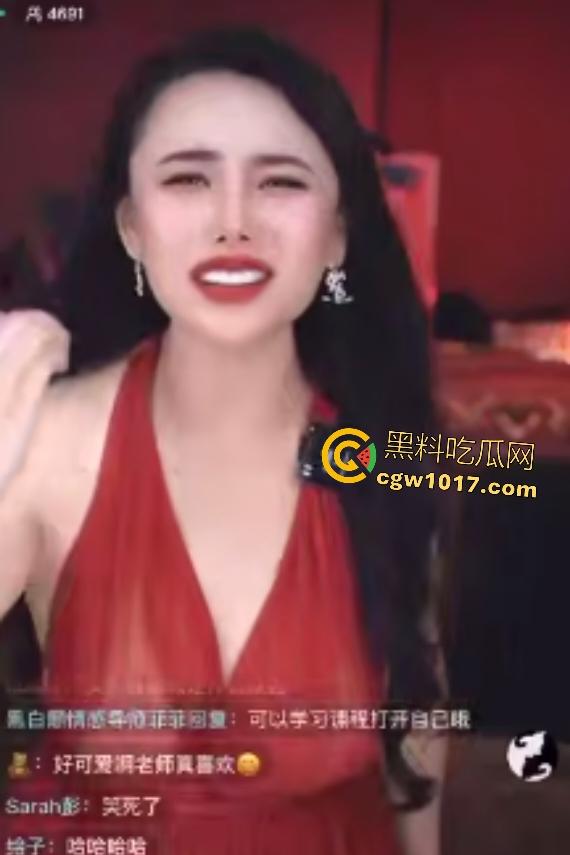 性爱公开课导师半透衣C罩奶边抖边教骚话，直接撩女观众流水，兄弟们晚上拿视频质问女友是不是装的！