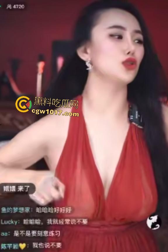 性爱公开课导师半透衣C罩奶边抖边教骚话，直接撩女观众流水，兄弟们晚上拿视频质问女友是不是装的！