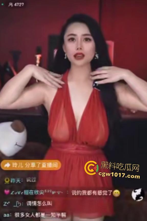 性爱公开课导师半透衣C罩奶边抖边教骚话，直接撩女观众流水，兄弟们晚上拿视频质问女友是不是装的！