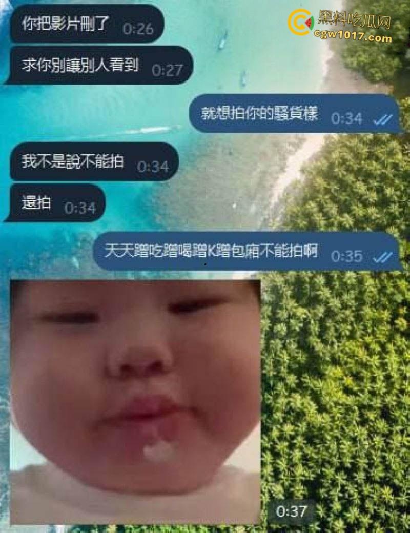 极品骚逼天天蹭大哥吃喝,KTV包厢内被直拖厕所后入狂干,哭喊别发视频,被瓜友怒爆让兄弟饱眼福 !