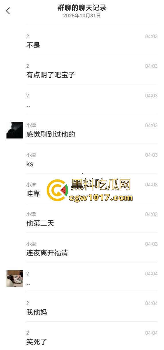 清纯小仙酒后失态没憋住拉一车屎！你这酒也喝不过屎也憋不住是真的才，醒来后怕是要找个洞钻进去囖！