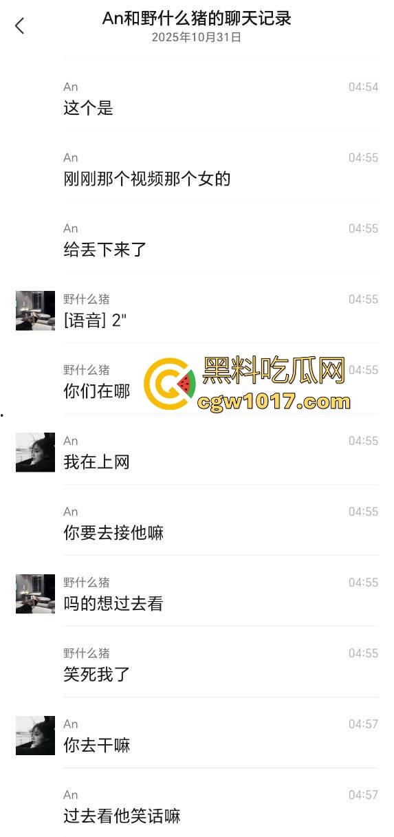 清纯小仙酒后失态没憋住拉一车屎！你这酒也喝不过屎也憋不住是真的才，醒来后怕是要找个洞钻进去囖！