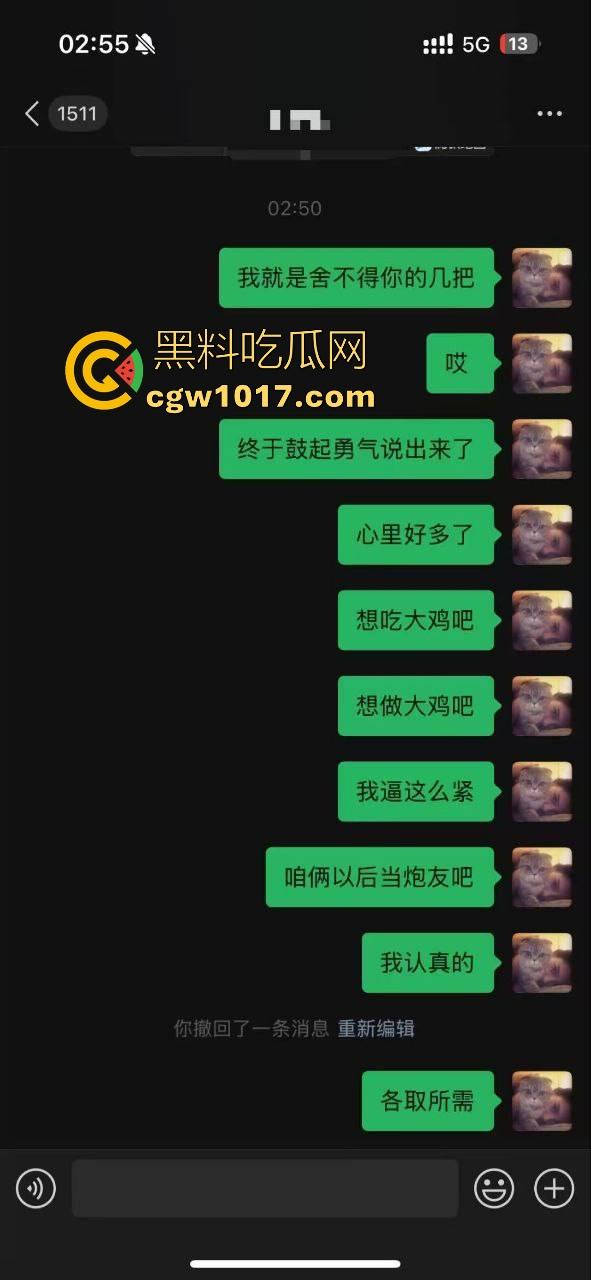 地雷OD妹求爱被拒,只喜欢大鸡巴哥哥猛捅,没大屌这生活是一天都活不下去,不惜跪下猛填自慰猛男塞满空虚的小穴!