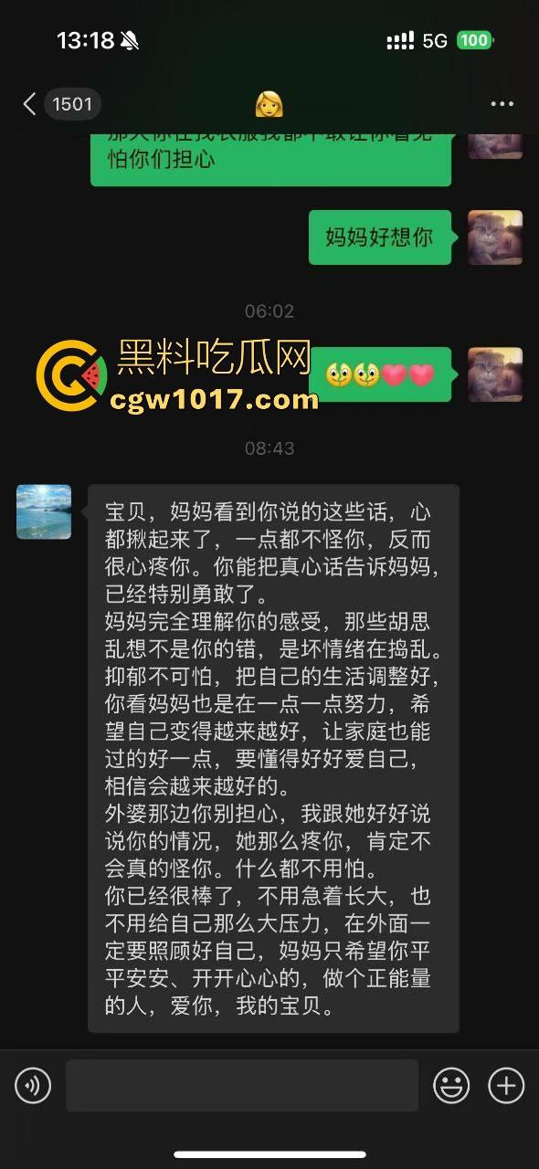 地雷OD妹求爱被拒,只喜欢大鸡巴哥哥猛捅,没大屌这生活是一天都活不下去,不惜跪下猛填自慰猛男塞满空虚的小穴!