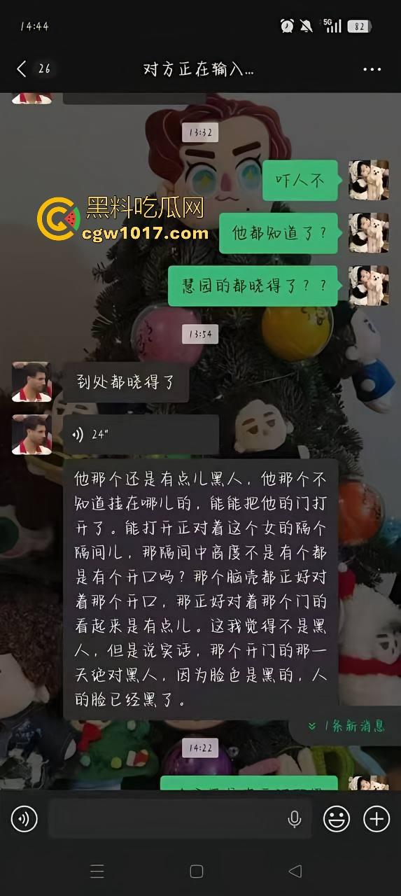 重庆人文科技学院一教音乐的女老师在厕所内上吊自杀,深夜被上厕所的女同学发现,现场极其吓人!