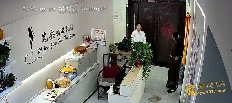 辽宁本溪笔尖托管校长【王伟娜】，对学生辱骂施暴和严重的肢体暴力，根本不配管理孩子，更无资格做人 ！