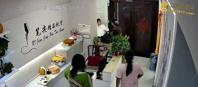 辽宁本溪笔尖托管校长【王伟娜】，对学生辱骂施暴和严重的肢体暴力，根本不配管理孩子，更无资格做人 ！