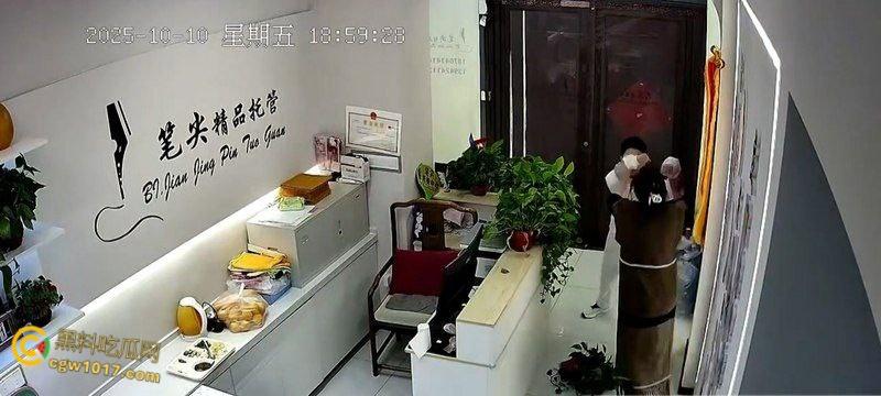 辽宁本溪笔尖托管校长【王伟娜】，对学生辱骂施暴和严重的肢体暴力，根本不配管理孩子，更无资格做人 ！