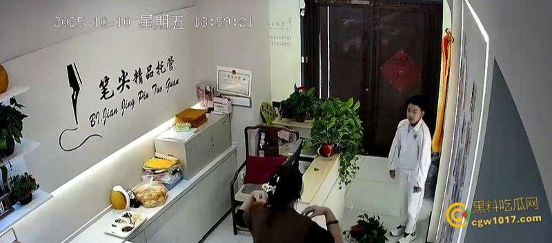 辽宁本溪笔尖托管校长【王伟娜】，对学生辱骂施暴和严重的肢体暴力，根本不配管理孩子，更无资格做人 ！