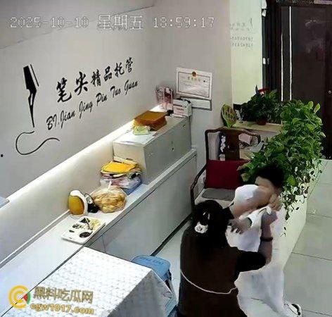 辽宁本溪笔尖托管校长【王伟娜】，对学生辱骂施暴和严重的肢体暴力，根本不配管理孩子，更无资格做人 ！