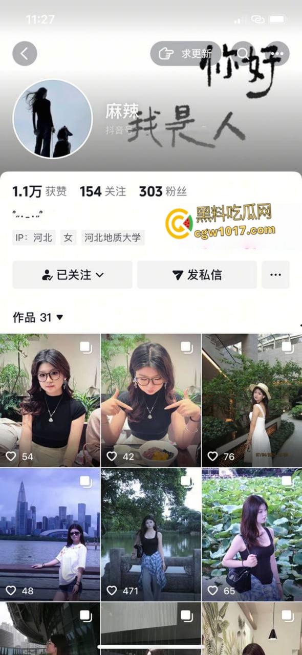 河北地质大学清纯校花【李依凡】,与男友出租房做爱自拍,毒龙口交激情调情,各种姿势爆操爽翻天!