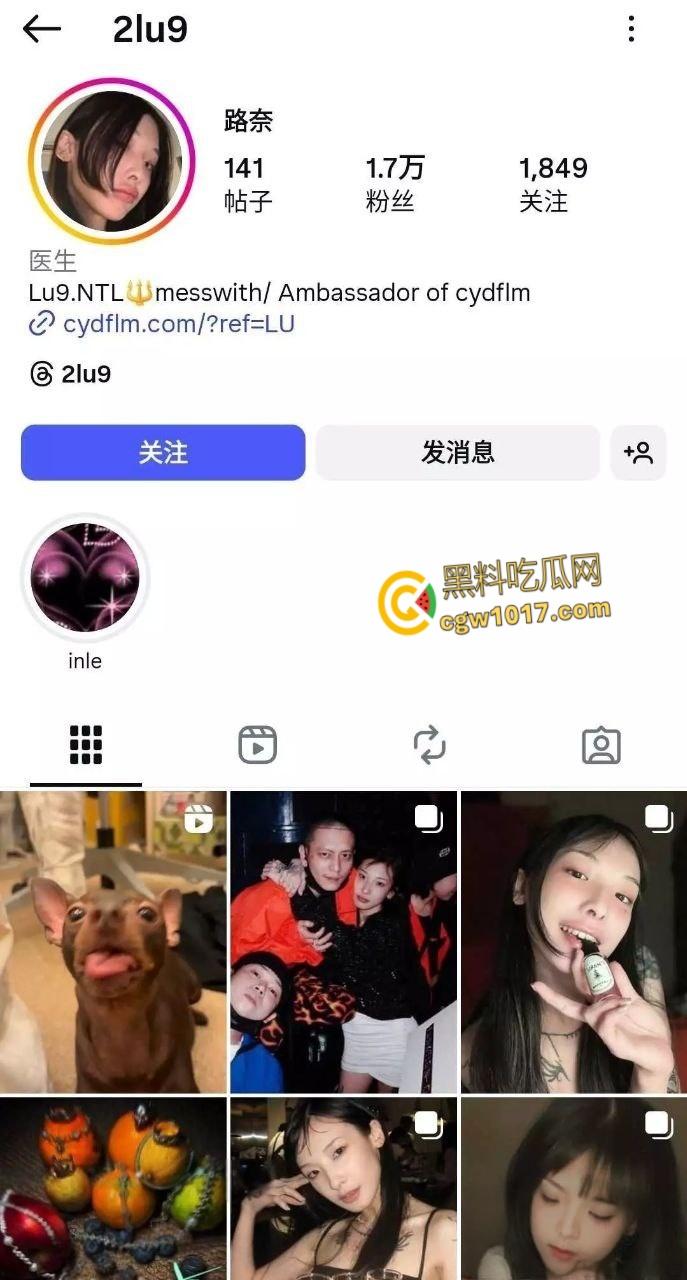 IG高颜值网红【路奈】，与男友自拍做爱露脸口交视频曝光，深喉男友鸡巴娇喘深喉口技一流，这小嘴伺候太爽了！