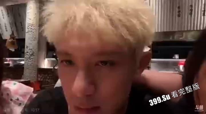 自砸饭碗!户外撩妹主播【正直博】,直播间暴揍女嘉宾!狂甩耳光!小酷都TM的叫我哥!