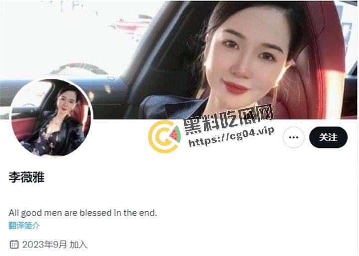 李女士 这下全网都知道你怀胎七月还要大鸡巴了！这下肚子里的孩子不会被捅坏了吗