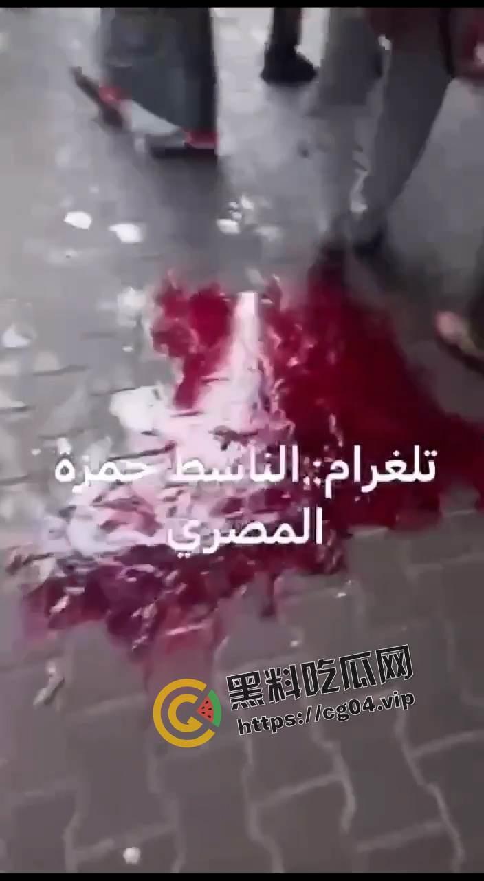 现场画面!血流成河 以色列轰炸加沙南部驻留有大量难民的学校 造成大量伤亡 尸体堆积如山 遍地鲜血