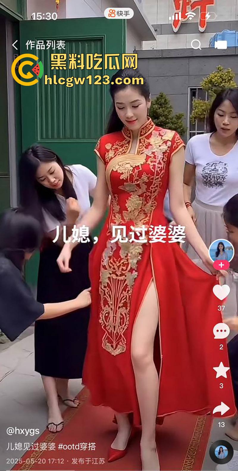 苏州快手长腿儿媳【hxygs】,婚后勾引有钱公公,监控偷拍公媳乱伦现场,舔穴性交真特么刺激!