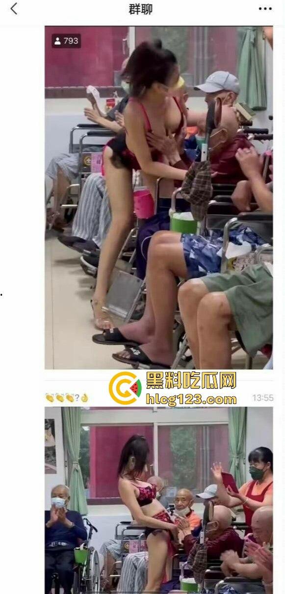 中秋极乐夜养老院惊现艳舞,台湾长者情欲需求引发热议!猛男秀该不该跟进?