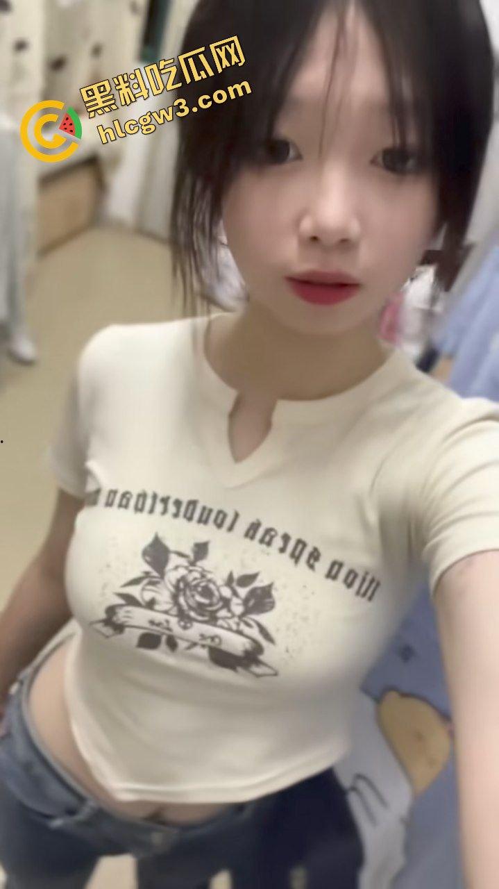 广州美术学院反差骚鸡舞蹈生『陈晶祎』抖音会员福利姬 大哥爆操激情泄密!独家曝光流出!