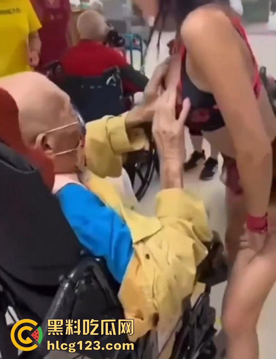 中秋极乐夜养老院惊现艳舞,台湾长者情欲需求引发热议!猛男秀该不该跟进?