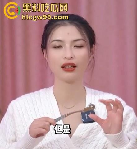 黑料性爱课堂开课!两性知识之M的敏感部位调教,多工具使用教学分享全网。