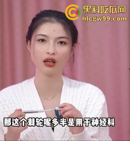 黑料性爱课堂开课!两性知识之M的敏感部位调教,多工具使用教学分享全网。